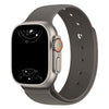 Arcus Silicone Sports Band