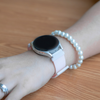 Forma Active Galaxy Band