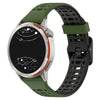 Aliqua Silicone Sports Galaxy Band - Astra Straps