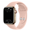 Civi Silicone Sports Band