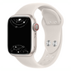 Civi Silicone Sports Band